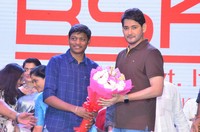 Sarileru Neekevvaru Blockbuster Ka Baap Celebrations Photos